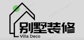 呼图壁别墅装修,呼图壁别墅装修设计就上【呼图壁别墅装修网】